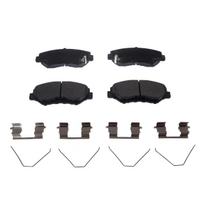 Klocki Hamulcowe Przód Honda Accord Ix, Civic X / Xi, Cr-V Ii, Element