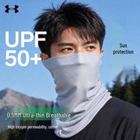 Under Armour UV apsauga Ledo šilko kaklo mova pilka