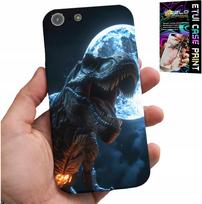 Etui Do Iphone 5 / 5S / 5C - Dino Dinozaur Tyranozaur Pokrowiec Case