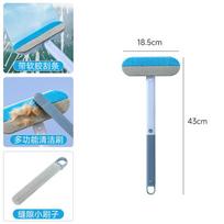 1pc Multifunctional Pet Hair Remover Brush With Long Handle – Window Cleaning & Pet Fur Removal Tool For Cats And Dogs