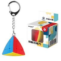 1PC Key Chain Puzzle Magic Cube 3x3x3 Cube Backpack Pendant Cube 2x2 Cubo Magico Lovely Game Cube Keychain Cube Toys