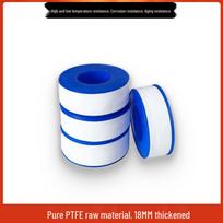 High-Density Thread Sealant: 18mm PTFE Tape, Heat & Corrosion Resistant