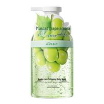Kosei Green Grape Jam Scented Shower Gel