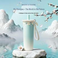 RELEA Starlight 520ml Ceramic Lined Thermos Cup - Magpies on Plum Blossoms