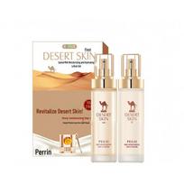 Peilan Shi Camel Milk Desert Skin Water & Lotion Set: Pore Minimizing, Firming, Hydrating, and Moisturizing Two-Piece Box.
