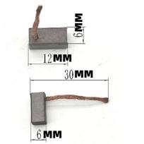 4PCS DIY Accessories 6x6x12mm Electric Motor Carbon Brush Power Tool Blower Fan Brushes