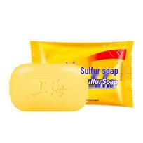 Shanghai Sulfur Antibacterial Mite Removal Soap for Hands, Face & Bath - Authentic Handmade Formula. 85g