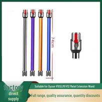 Dyson V10/V12 Slim Extension Tube Metal Conductive Vacuum Cleaner Accessories Purple