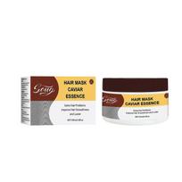Keratin hair mask nourishes the hair ends, repairs split ends, dry and frizzy hair, hair care mask 1