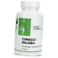 Ginkgo Biloba and Ginseng, Ginkgo biloba + Ginseng Extracts, Progress Nutrition 90 tabs (71461001) 90tab