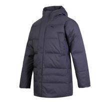 PUMA Casual Fashion Windproof Warm Down Jacket Men jackets Gray 684117-69 S gray