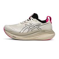 Asics Gel-Nimbus 27 Madingi universalūs atšokantys žemi bėgimo bateliai moterims Balta Sidabrinė Pilka 1012B872-100 39