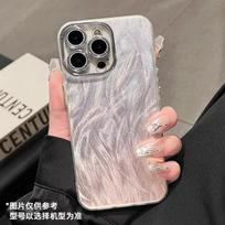 Silver Feather Apple 15 Pro Max Phone Case iPhone 16 New Model 13 Series 12 High-end Feel 14 Plus Cover iphone 16 pro max