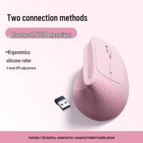 UGREEN Ergonomic Vertical Wireless Dual-Mode Silent Mouse