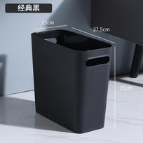 Šiukšliadėžė, Namų tualeto laikymo ir valymo kibiras One Size juoda