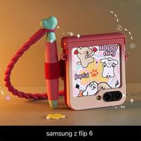 for Samsung z flip6 Case Cute Phone Case for Samsung Galaxy Z Flip6 with Stylus, Kawaii z flip 6 Cases 3d Dream Rabbit Gradient Red Pink Color Cover For Galaxy Z Flip6