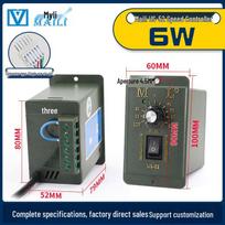 Maili Speed Governor 220V Motor Controller, 15W-250W