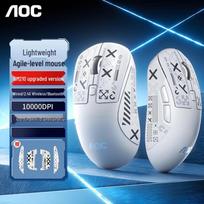 AOC GM210 Tri-Mode Ergonomic Gaming Mouse