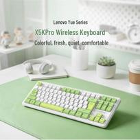 Lenovo Yue Series X5K Pro Wireless Mechanical Keyboard smaragdo žalios spalvos