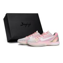 Nike Zoom Kobe 6 Basketball Shoes Men's Low Top Beige/Pink/Yellow FQ3546-100(Team80-S-BOX) 40