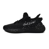 Adidas Originals Yeezy Boost 350 V2 Laiminga diena Kūdikių kvapo audinys Žemi laisvalaikio batai Unisex Juodi HQ4540(Komanda1447-) 36