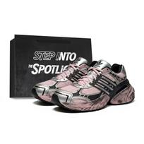 Adidas Originals ADISTAR XLG Chunky Sneakers Unisex Black Pink IH3381(Team250-) 37⅓