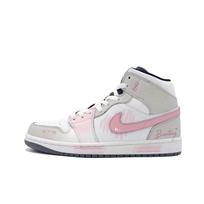 Jordan Air Jordan 1 Sweet Pink Love Trace Abrasion Resistant Mid top Vintage Basketball Shoes Unisex Light Coffee, Pink DQ8426-001(Team603-) 36