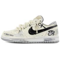 Nike Dunk Pharaoh's Eye žemi krepšinio/riedlenčių batai vyriški smėlio spalvos 355152-106(Komanda45-) 40.5