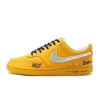 Nike Court Vision Geltoni Madingi Grafiti, Mados Tendencija, Patogūs Universalūs Sintetinės Odos DH2987-101(team694- ) 42.5