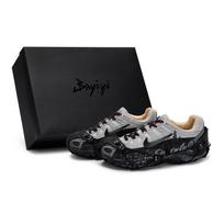 Nike P 6000 Slip Resistant Abrasion Resistant Low top Running Shoes Men's Black Gray HV5984-001(Team80-S-BOX) 39