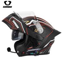 SOMAN SM955-S Dual Visor Flip-up Motorcycle Bluetooth Helmet with HD Earphones Extra Large