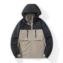 Outdoor Detachable Cap Mountaineering Suit, Windbreaker, Youth Trend Workwear, Fashionable and Versatile Top M chaki