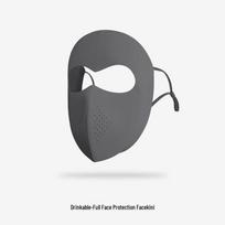 Gu Teng Summer Outdoor Full-Face Sun Protection Mask with Drink Hole tamsiai pilka spalva