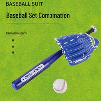 LISM Youth Baseball Bat & Glove Set