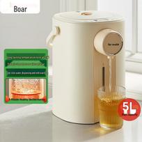 Bear 5L Smart Electric Hot Water Dispenser