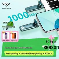 aigo U397 256GB Dual-Interface USB 3.2 Type-C SSD Flash Drive