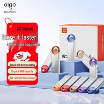 aigo U212 16GB USB2.0 Mini Metal USB Drive (10-Pack)