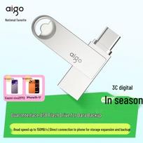 Aigo U322 64GB Silver Dual-Interface USB 3.2 Type-C Flash Drive