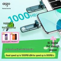 aigo U397 512GB USB 3.2 Type-C Dual Interface SSD Flash Drive