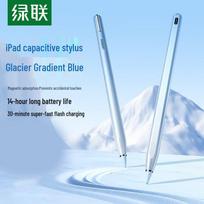 UGREEN Stylus Pen for iPad gradientinė mėlyna spalva