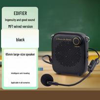 Edifier MF1 Portable Voice Amplifier (CN version)
