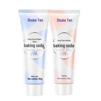 S.K.S. Baking Soda Toothpaste