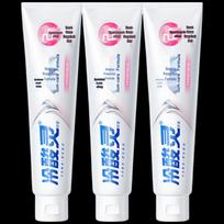 Lengsuanling Specialized Anti-Sensitive & Gum Care Toothpaste 3x100g