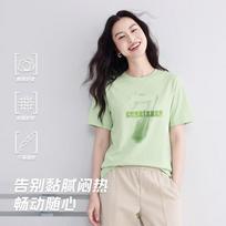 Xuezhongfei Women's Pure Cotton Short Sleeve T-shirt 155/80A vaisinė žalia spalva