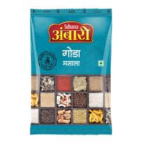 Suhana Ambari Goda Masala 200 Gm xPack Of 2 Daily Use Maharashtrian Gravy Masala Aromatic Spice Blend Authentic Mix
