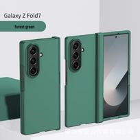 Samsung Z Fold7 Matte Skin-Feel Full Coverage Drop-Proof Case for Fold6 Samsung Z Fold7