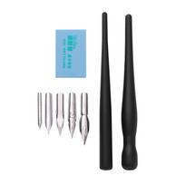 Nib Art Drawing Calligraphy Manga Pen Set Painting Tools Tip