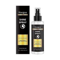 Ultimate Hair Gloss Spray - Deep Nourishment, Lightweight Shine & Smoother, 100ml | Boost Hair Elasticity, Frizz Control, Salon-Quality Luster
