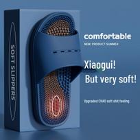 Acupoint Massage Slippers: Non-Slip Soft Sole Sandals for Men, Ideal for Home, Bathroom, Elderly, and Pregnant Women. 42-43 (Fits 41-42)