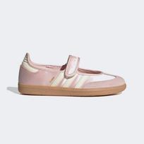 Adidas moteriški Samba Jane batai Ki2775 Pink/220